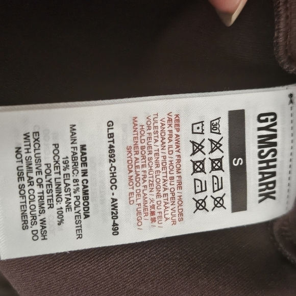 NWOT Gymshark jogger style pants size small - Picture 3 of 14